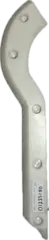 Hako Citymaster 2000 RH Wear plate (OEM 01223180)