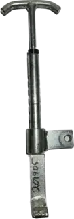 Kumlokk ekstra verktøy (DH-AR/ZU-RO)