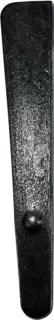 Høvelstål expanderkil 24,5 x 125 (14010585)