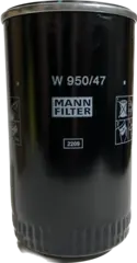 Beam oljefilter JCB VT 801 (3-172)