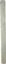 Nilfisk-Ad. SC 351 Nalg. Fremre, Pu (L=580) (NA9100000302FPu)