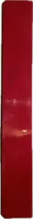 Johnston CX 400/CX401 Flap (7016833) (6445/7)