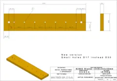 Gjerstad sliteskj&#230;r, 9 hull PU 90 shA (1210x255x50)